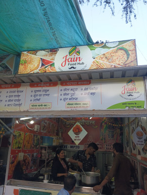 Jain food hub