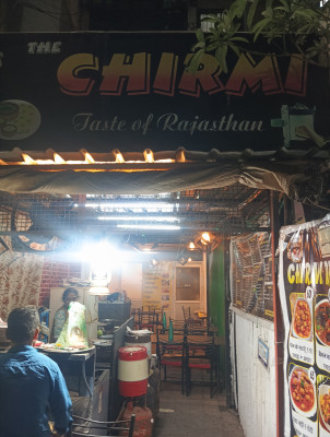 The chirmi