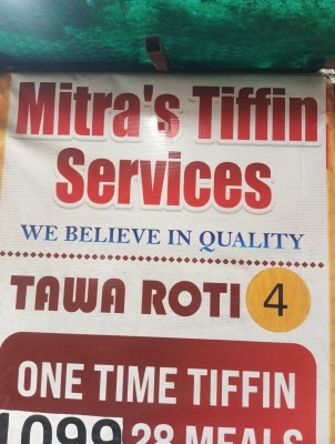 MITRAS CAFE & TIFFIN SERVICES